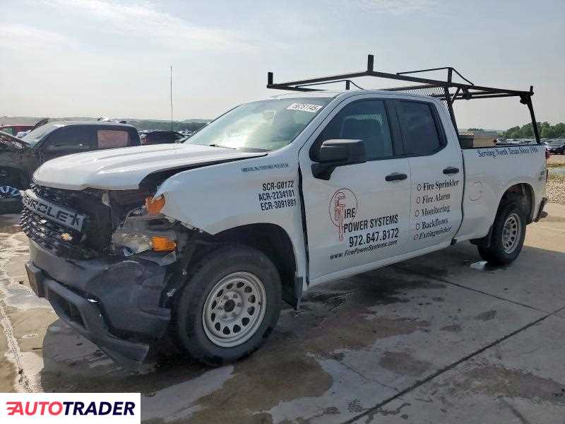 Chevrolet Silverado 2021 5 Chevrolet Silverado 2021 5