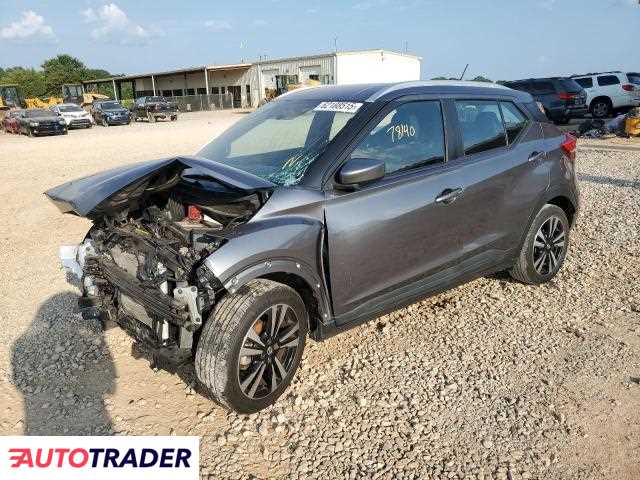 Nissan Pozostałe 2019 1 Nissan Pozostałe 2019 1