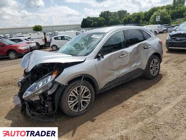 Ford Escape 2022 1 Ford Escape 2022 1