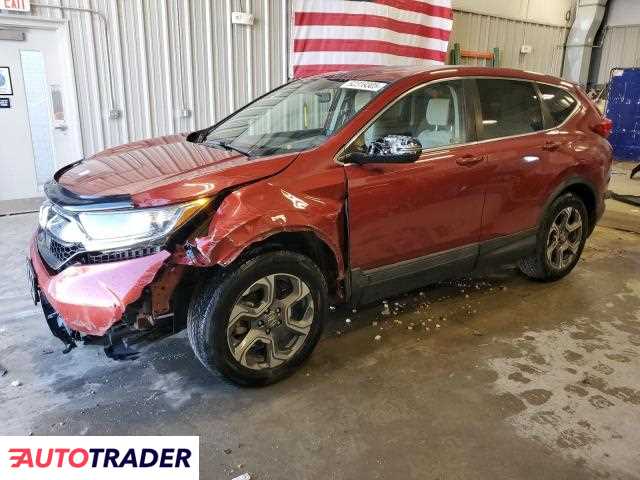 Honda CR-V 2019 1