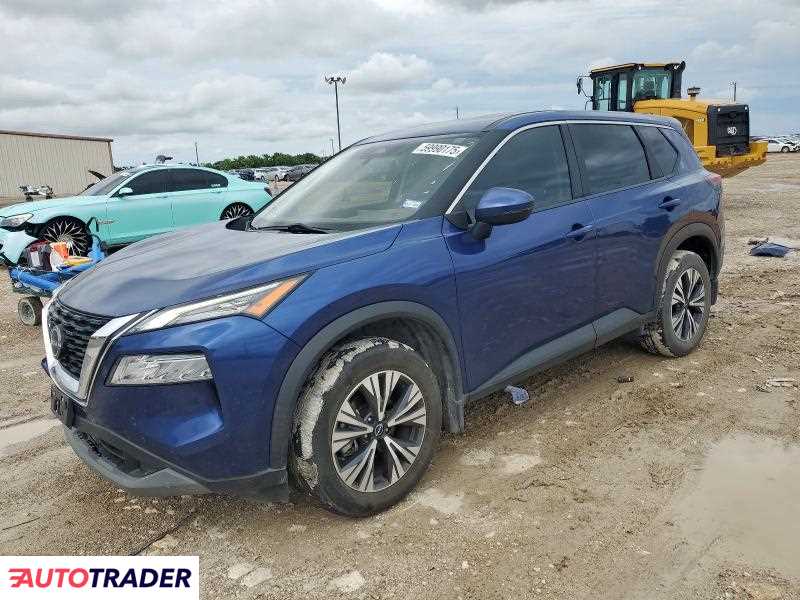 Nissan Rogue 2023 1 Nissan Rogue 2023 1