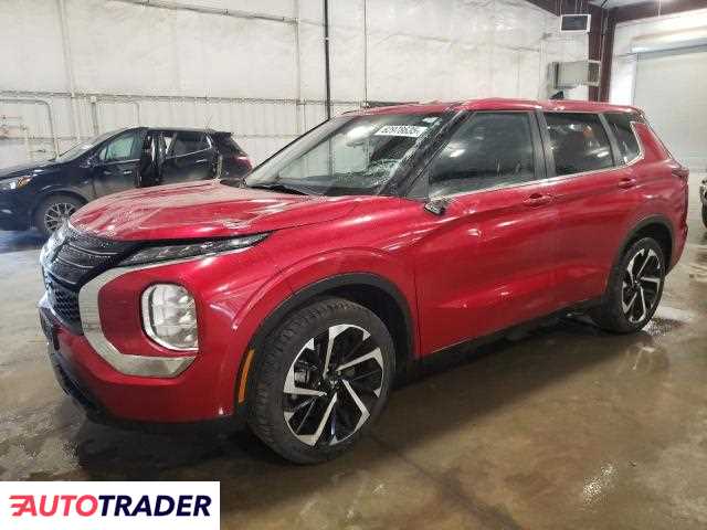 Mitsubishi Outlander 2022 2 Mitsubishi Outlander 2022 2
