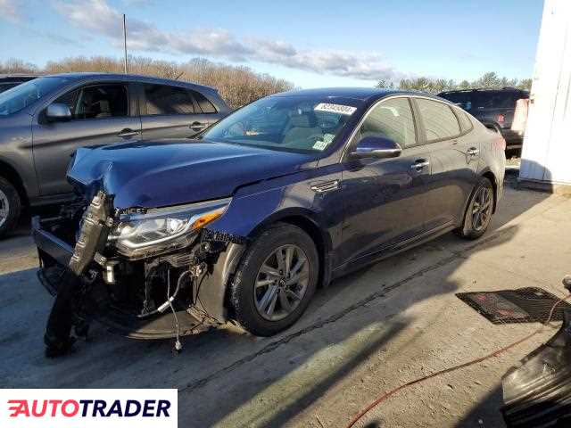 Kia Optima 2020 2 Kia Optima 2020 2