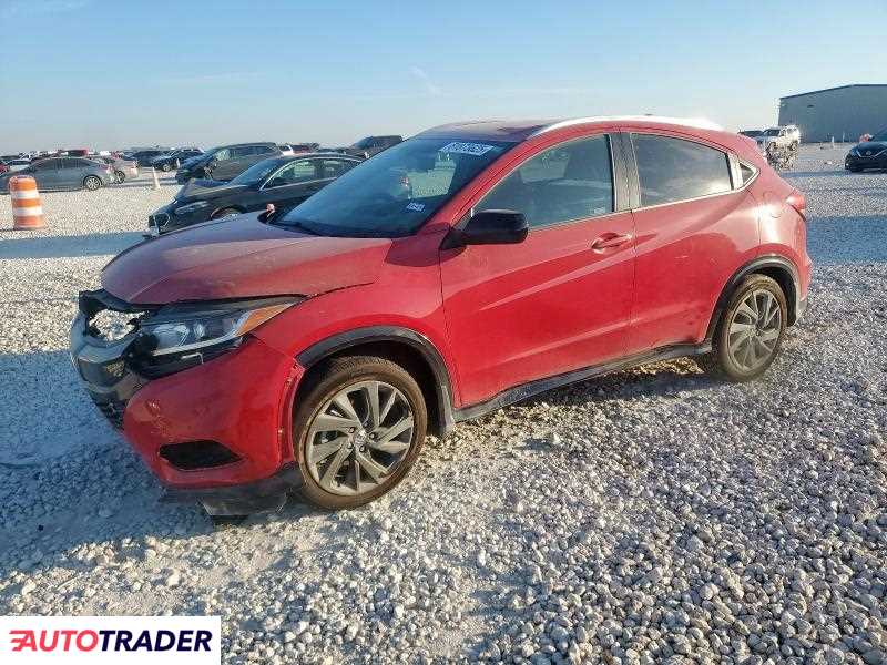Honda HR-V 2022 1