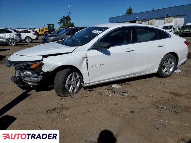 Chevrolet Malibu 2020 1