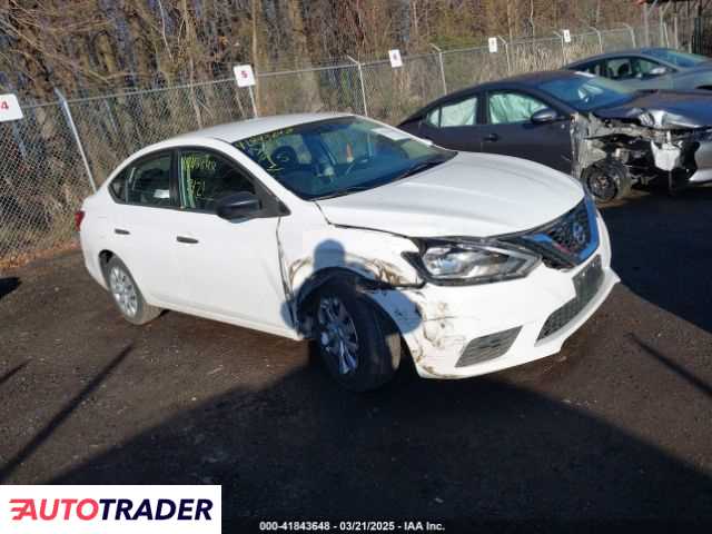 Nissan Sentra 2019 1 Nissan Sentra 2019 1