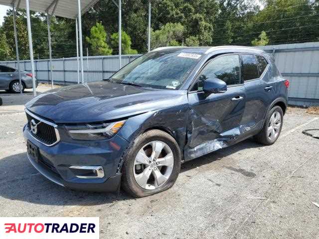 Volvo XC40 2021 2 Volvo XC40 2021 2