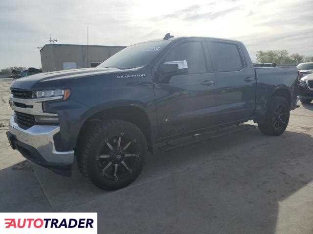 Chevrolet Silverado 2020 5 Chevrolet Silverado 2020 5