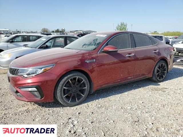 Kia Optima 2020 2 Kia Optima 2020 2