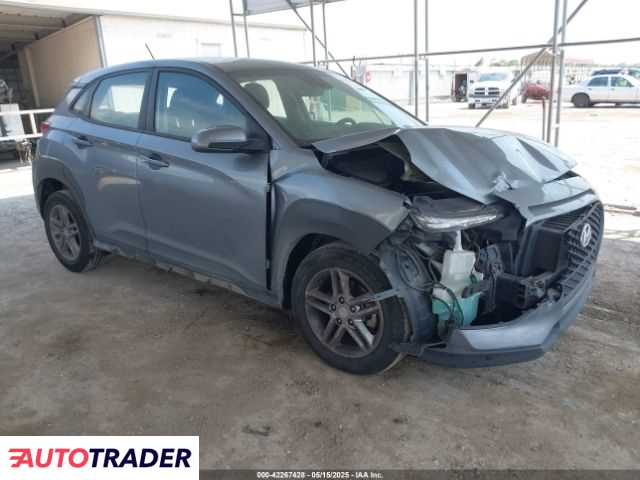 Hyundai Kona 2021 2 Hyundai Kona 2021 2