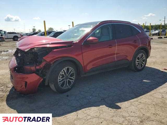 Ford Escape 2020 1 Ford Escape 2020 1