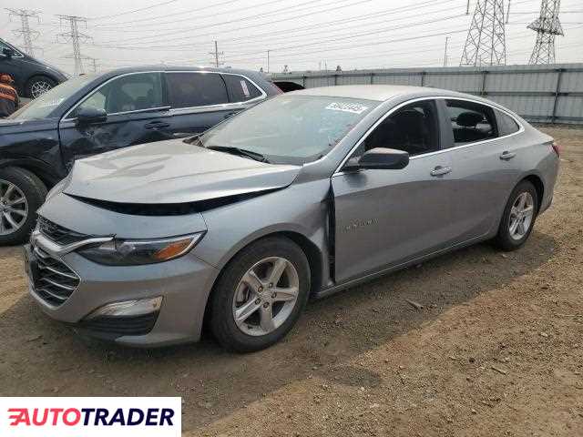 Chevrolet Malibu 2024 1 Chevrolet Malibu 2024 1
