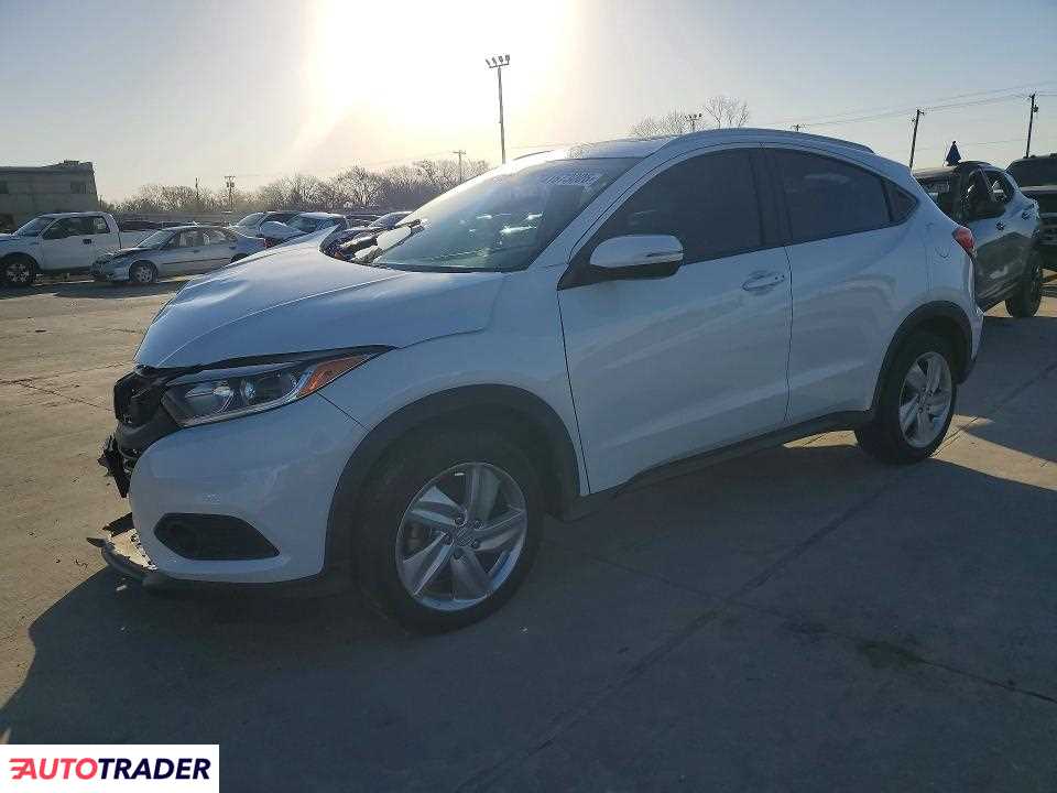 Honda HR-V 2020 1