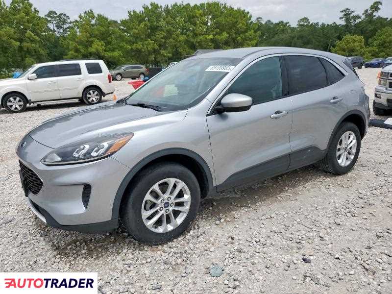 Ford Escape 2021 1 Ford Escape 2021 1