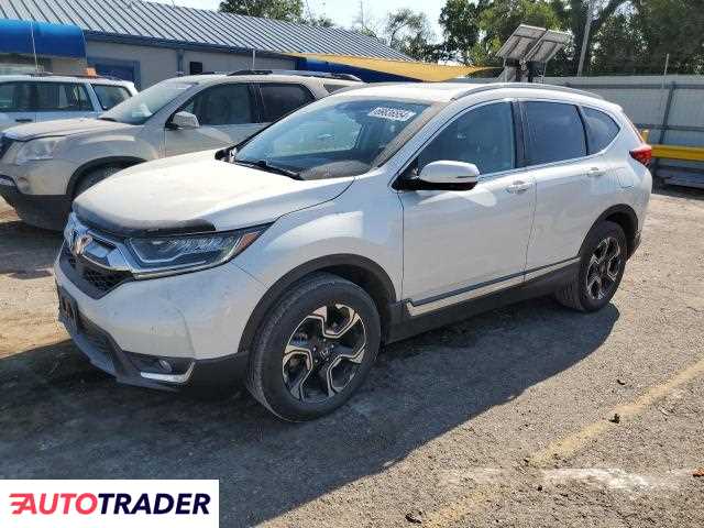 Honda CR-V 2018 1