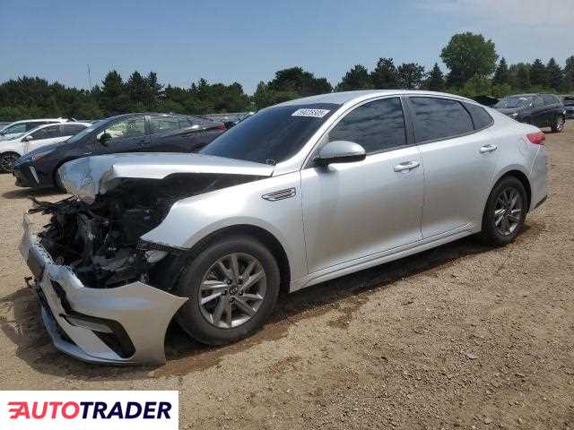 Kia Optima 2019 2