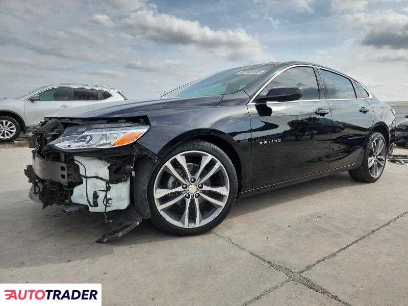 Chevrolet Malibu 2023 1