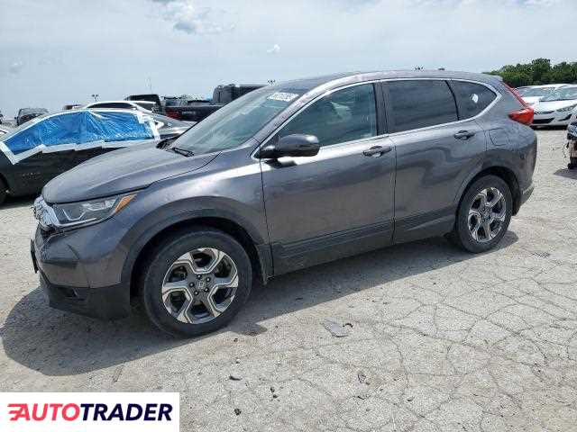 Honda CR-V 2019 1 Honda CR-V 2019 1