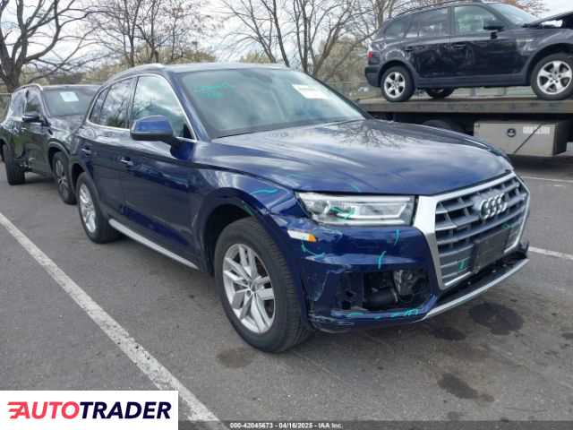 Audi Q5 2020 2 Audi Q5 2020 2