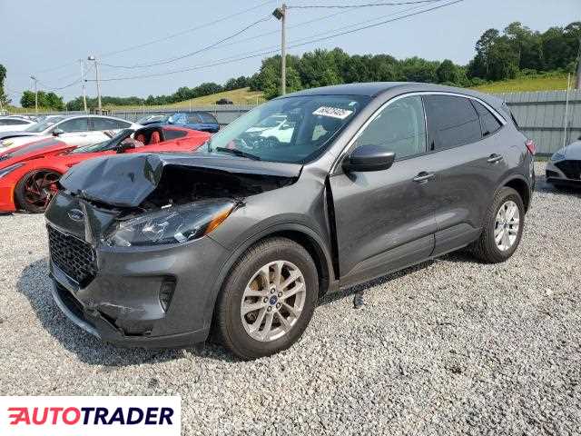 Ford Escape 2021 1 Ford Escape 2021 1
