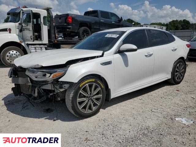 Kia Optima 2019 2 Kia Optima 2019 2