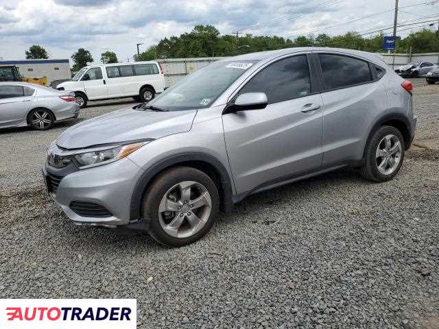 Honda HR-V 2022 1
