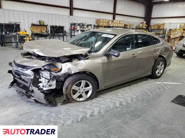 Chevrolet Malibu 2023 1 Chevrolet Malibu 2023 1