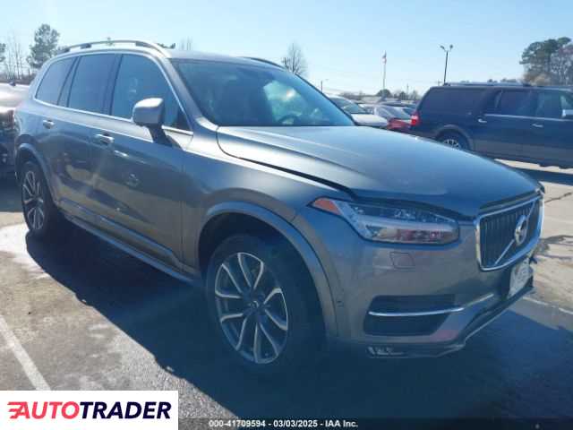 Volvo XC90 2019 2 Volvo XC90 2019 2