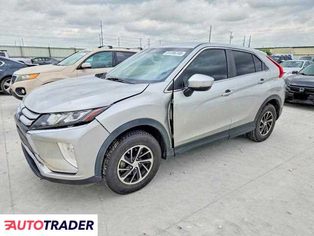 Mitsubishi Eclipse 2020 1