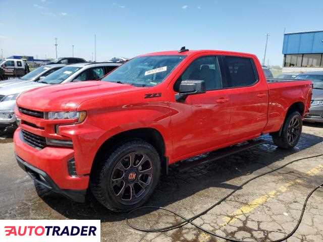 Chevrolet Silverado 2020 5 Chevrolet Silverado 2020 5