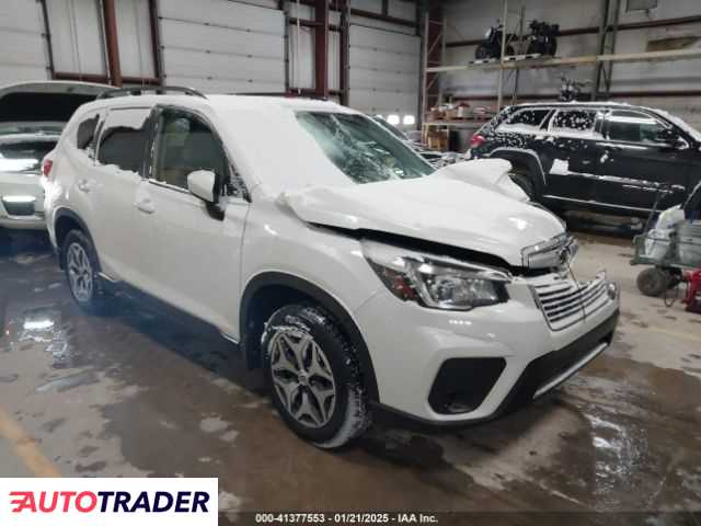 Subaru Forester 2020 2 Subaru Forester 2020 2