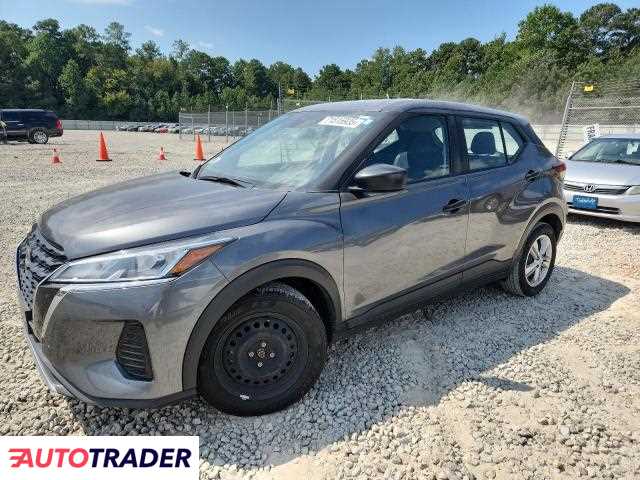 Nissan Pozostałe 2023 1 Nissan Pozostałe 2023 1
