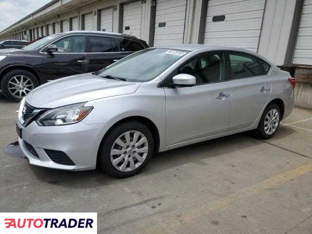 Nissan Sentra 2019 1 Nissan Sentra 2019 1