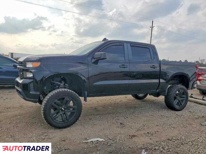 Chevrolet Silverado 2020 2