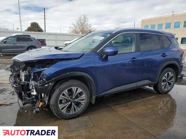 Nissan Rogue 2023 1 Nissan Rogue 2023 1