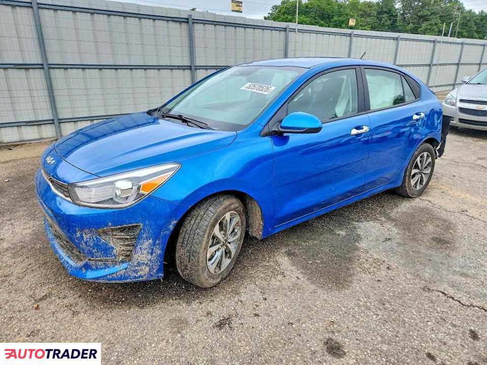 Kia Rio 2023 1