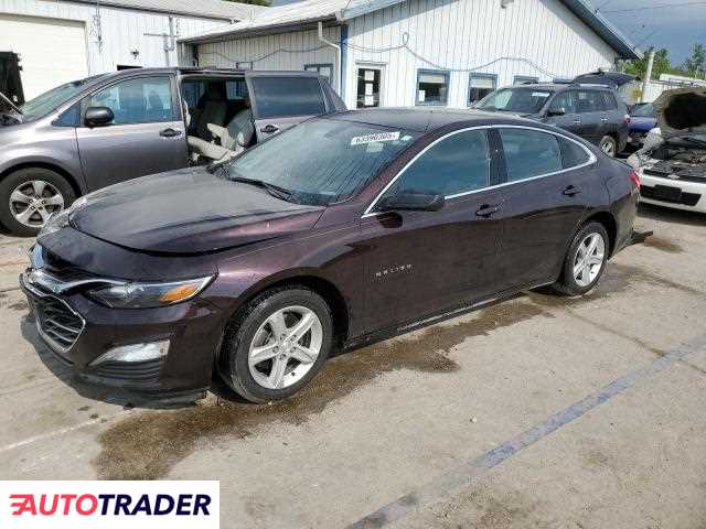 Chevrolet Malibu 2020 1