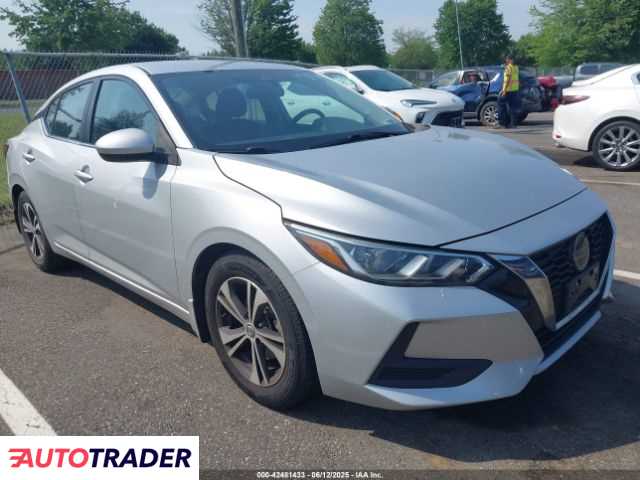Nissan Sentra 2021 2 Nissan Sentra 2021 2