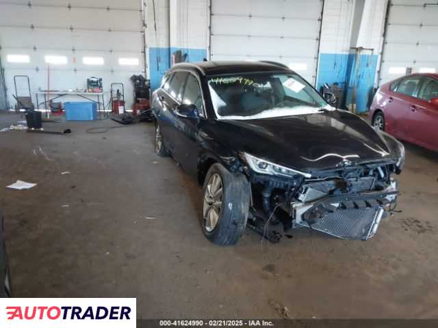 Infiniti QX50 2019 2 Infiniti QX50 2019 2