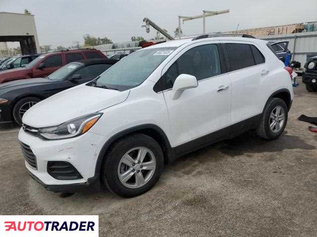 Chevrolet Trax 2020 1