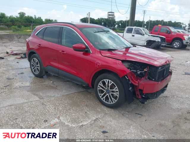 Ford Escape 2020 1 Ford Escape 2020 1
