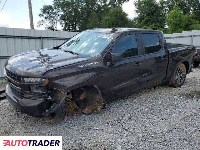 Chevrolet Silverado 2020 5