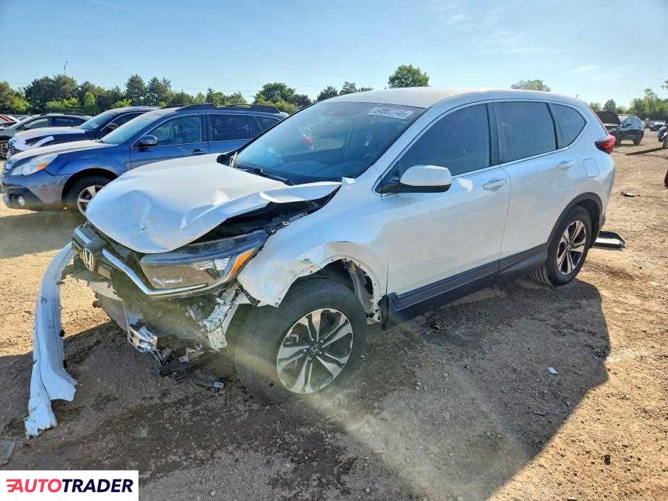 Honda CR-V 2021 1