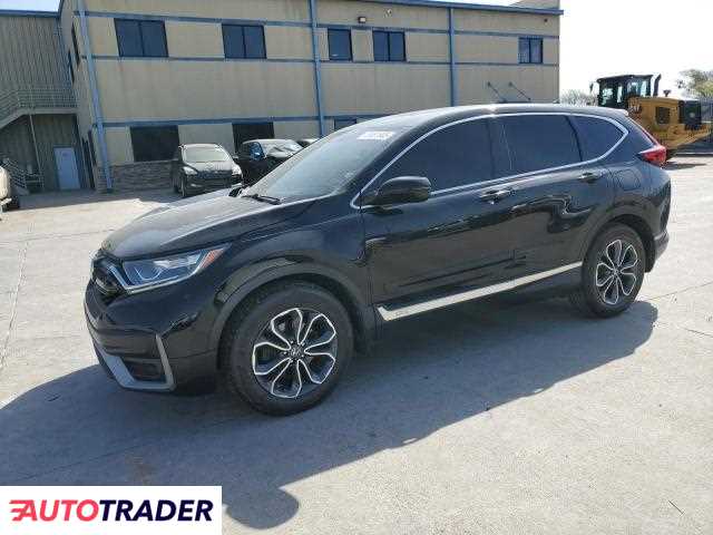 Honda CR-V 2021 1 Honda CR-V 2021 1
