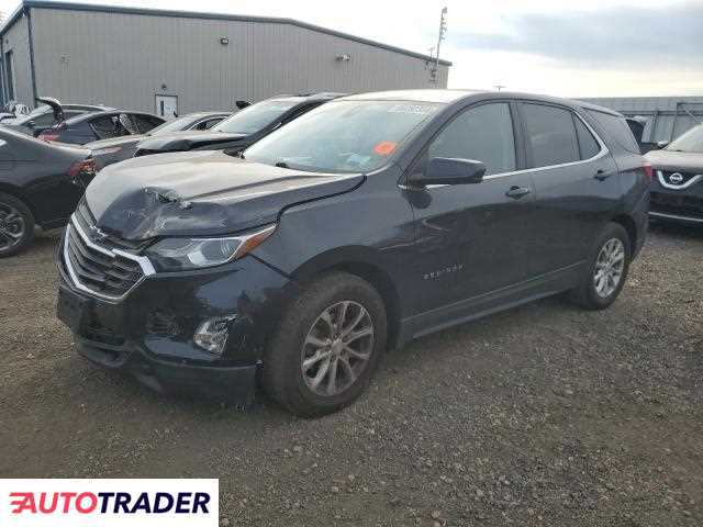 Chevrolet Equinox 2020 1