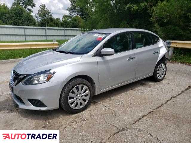 Nissan Sentra 2019 1 Nissan Sentra 2019 1