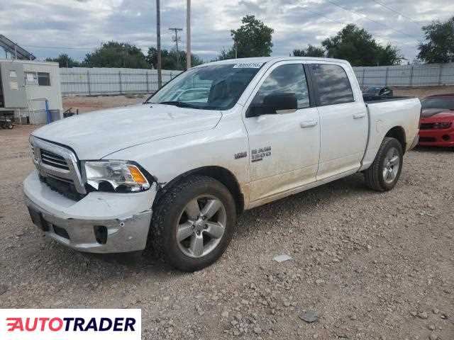 Dodge Ram 2019 5 Dodge Ram 2019 5
