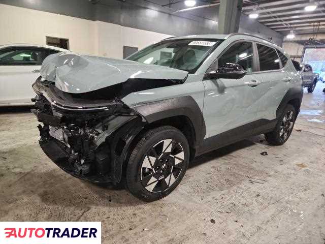Hyundai Kona 2025 2
