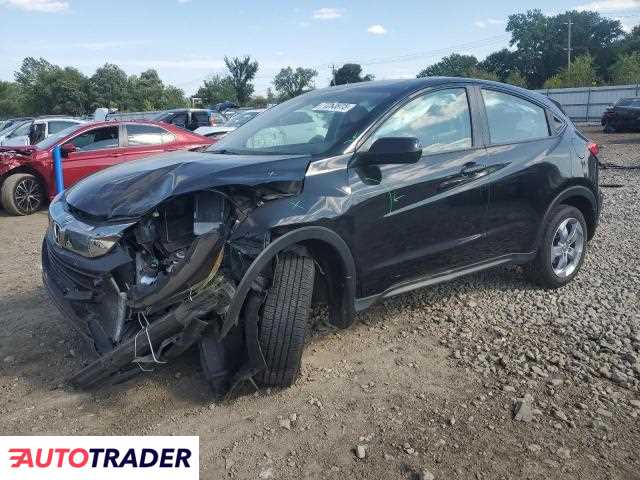 Honda HR-V 2021 1 Honda HR-V 2021 1