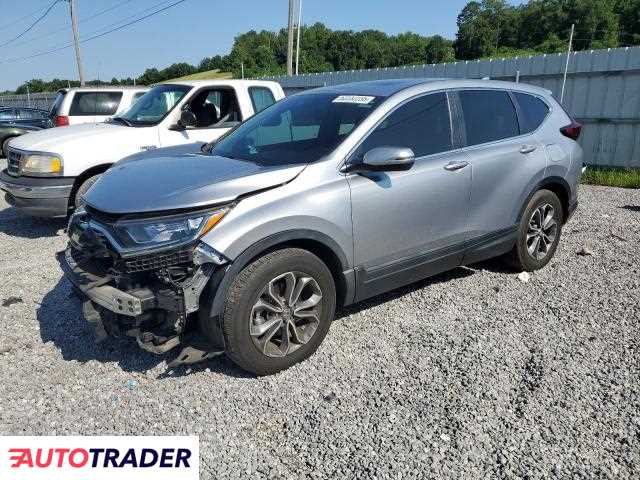 Honda CR-V 2022 1 Honda CR-V 2022 1